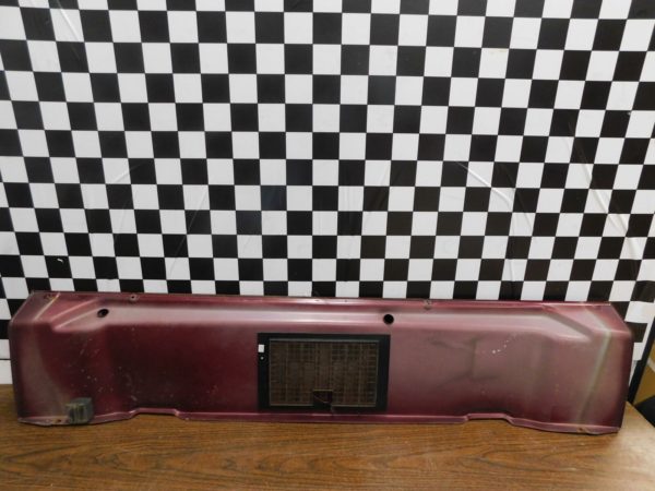 Jeep Wrangler TJ/LJ 97-06 Cowl Vent Panel